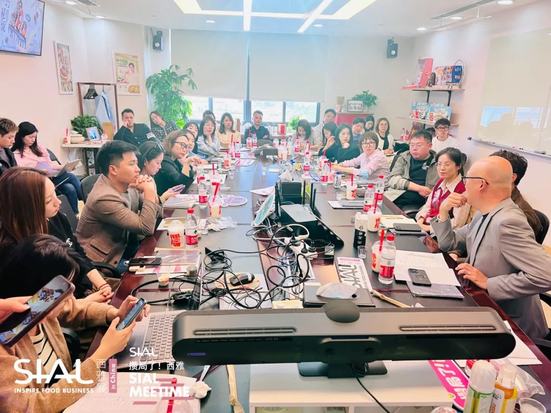 SIAL Meetime 攢局了！西雅