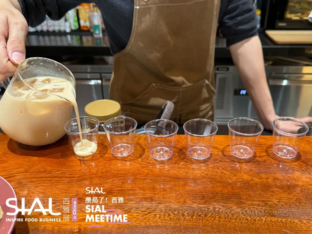 SIAL Meetime 攢局了！西雅