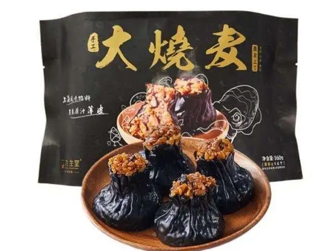 SIAL西雅國(guó)際食品展