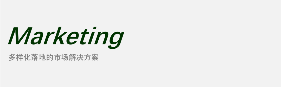 新時(shí)代集團(tuán)?I?綠地?I?新大洲  日發(fā)控股?I?中國(guó)民生投資集團(tuán)