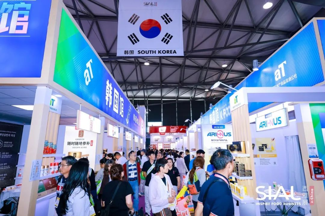 SIAL西雅國(guó)際食品展