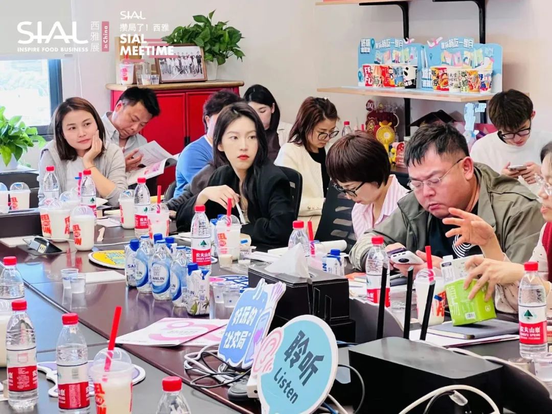 SIAL Meetime 攢局了！西雅