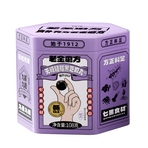 第二十一屆SIAL創(chuàng)新大賽決賽 入圍前十獲獎產(chǎn)品