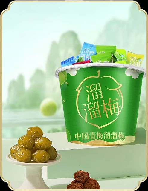 SIAL西雅國(guó)際食品展
