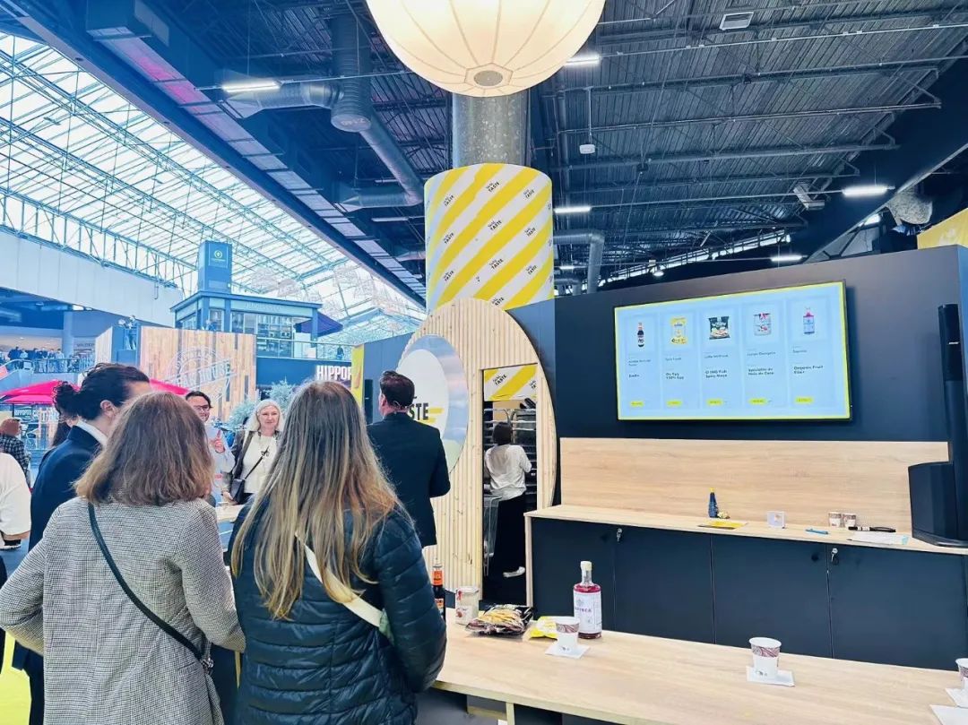 SIAL西雅國際食品展