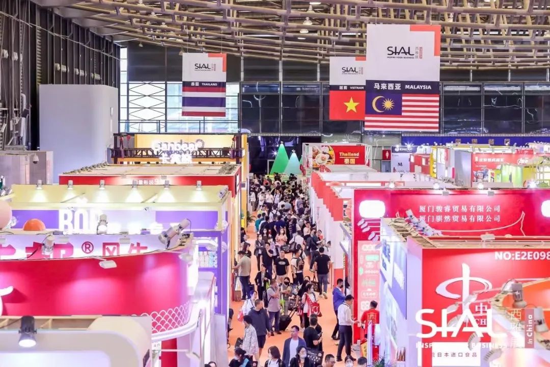 精準(zhǔn)匹配供需，打造全球高品質(zhì)食飲貿(mào)易新高地