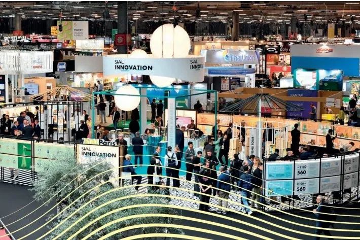 SIAL西雅國(guó)際食品展