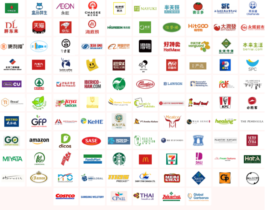 SIAL西雅國(guó)際食品展