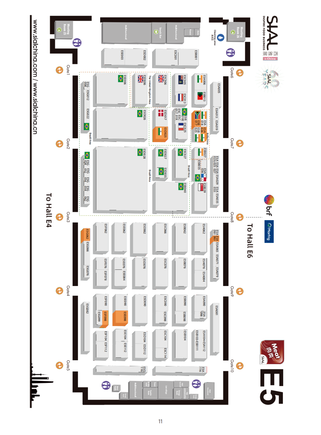 SIAL 西雅展（上海） 地圖E5