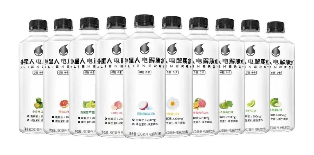  外星人電解質(zhì)水