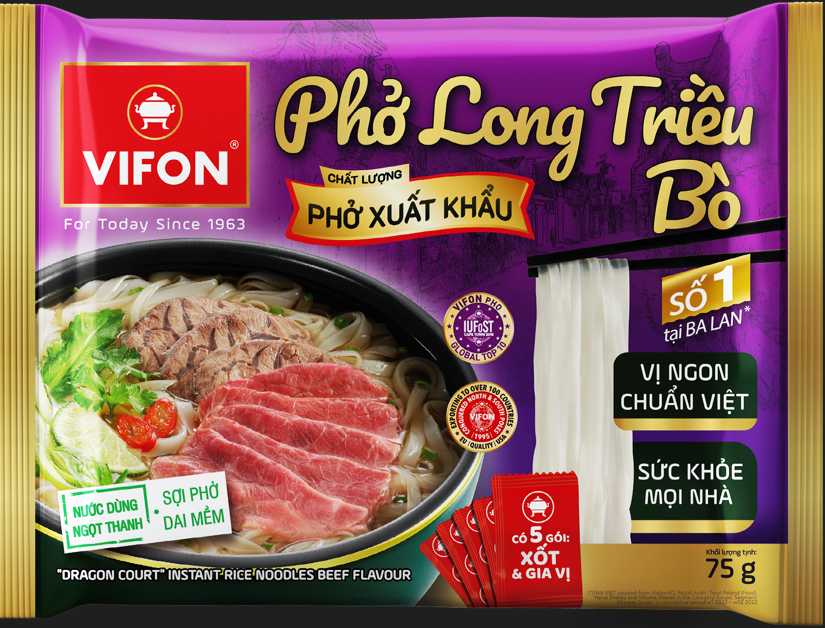 SIAL西雅國際食品展