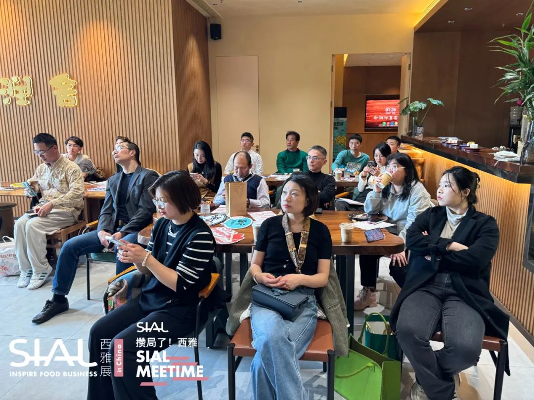 SIAL Meetime 攢局了！西雅