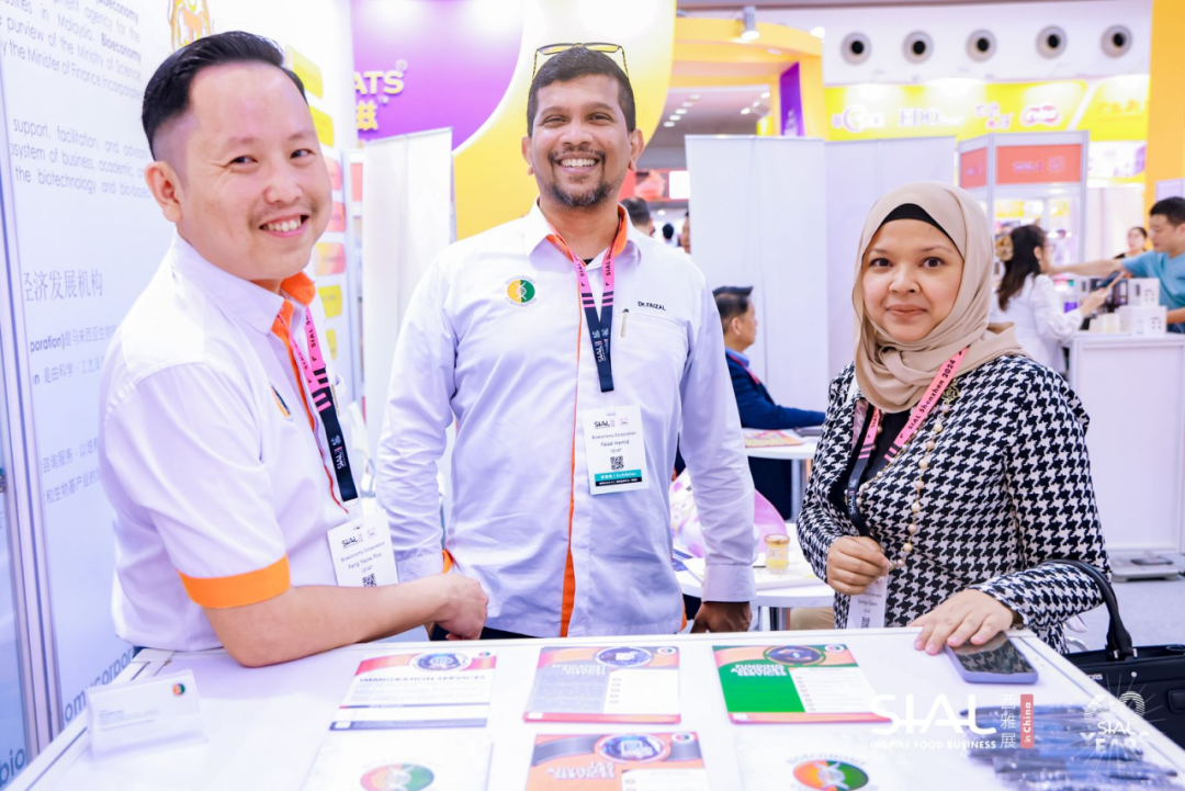 SIAL西雅國(guó)際食品