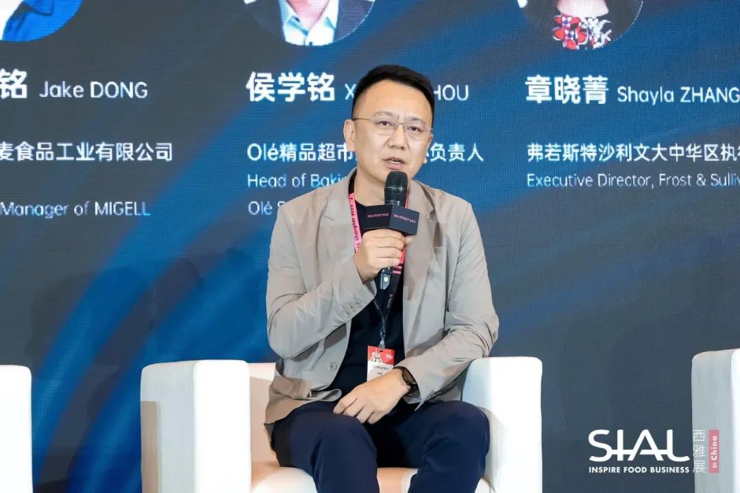 SIAL西雅國際食品展