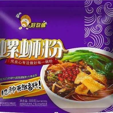 SIAL西雅國際食品展