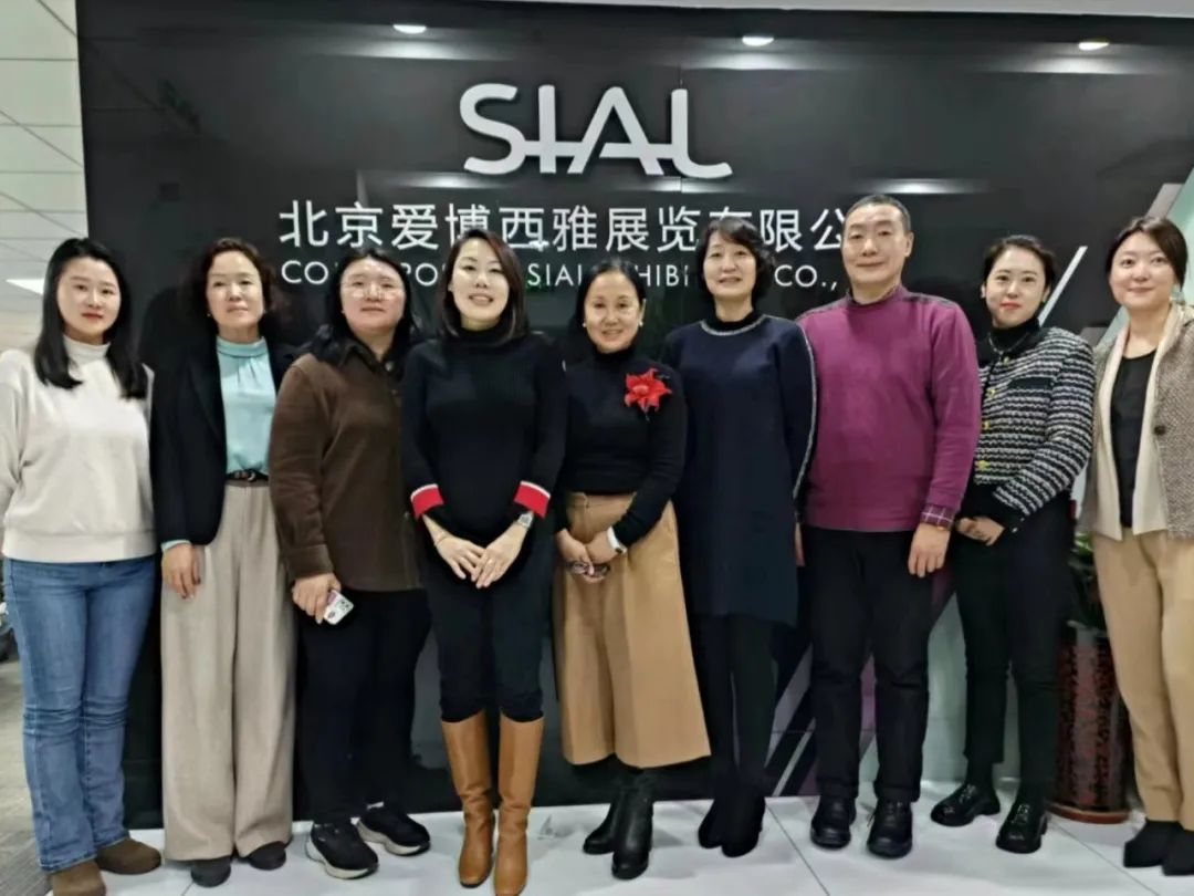 農(nóng)業(yè)農(nóng)村部對外經(jīng)濟合作中心蒞臨指導(dǎo)