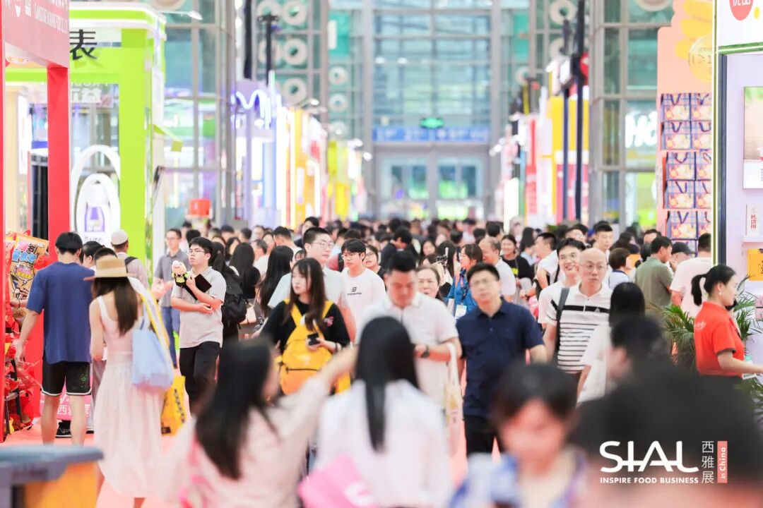 SIAL西雅國際食品展