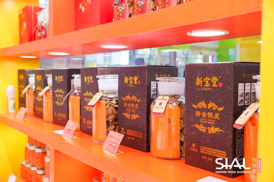 SIAL西雅國際食品展