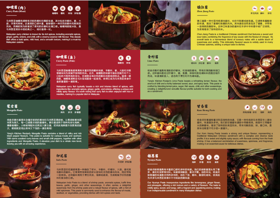 SIAL西雅國(guó)際食品展