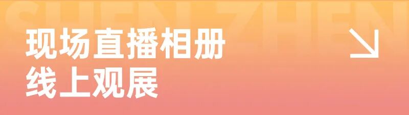 SIAL西雅國(guó)際食品展